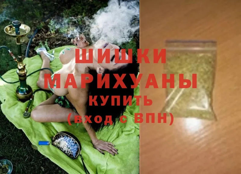 цены   гидра ССЫЛКА  Конопля SATIVA & INDICA  Кудымкар 